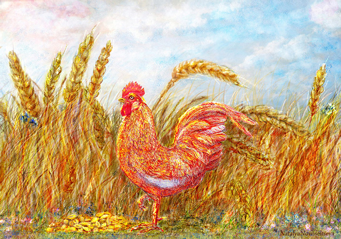 БУДЕТ ДЕНЬ, И БУДЕТ ПИЩА