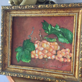 Сочный виноград