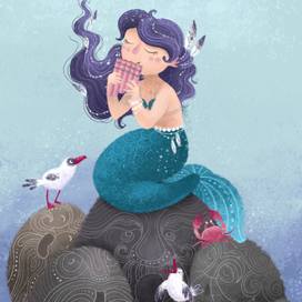 Песня твое души