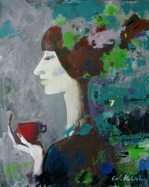 Только нечетные числа