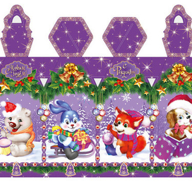 Новогодняя упаковка