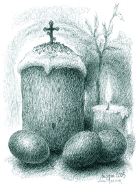 К Светлому Празднику