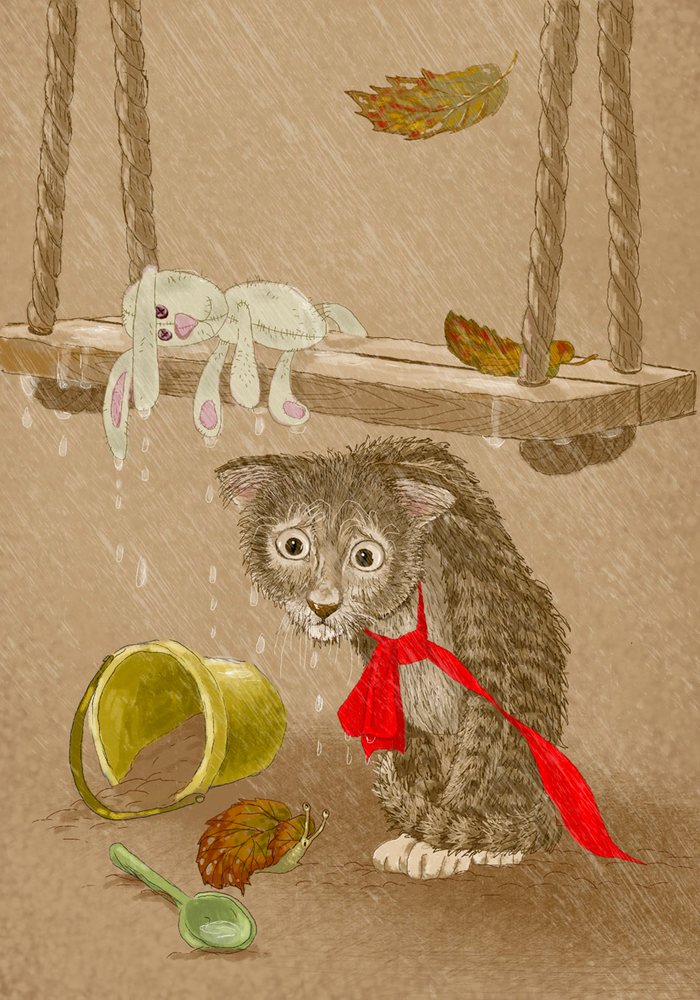 Снова предали!