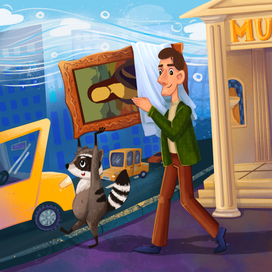 Енот воришка 