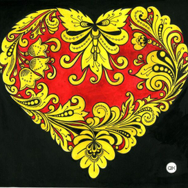 Валентинка