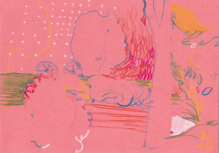 Ландшафт и арки.