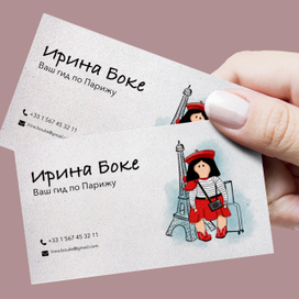 Реклама, визитки, логотипы