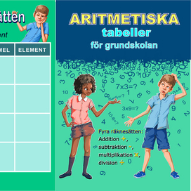 Обложка учебника