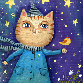 Без названия (пока)