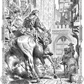 Закрытые ворота