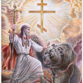 Воитель Христа. Крещение Руси