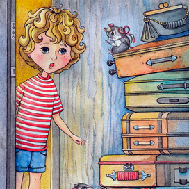 Крошка. Незваная гостья.