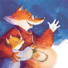 Охота на сон 5.