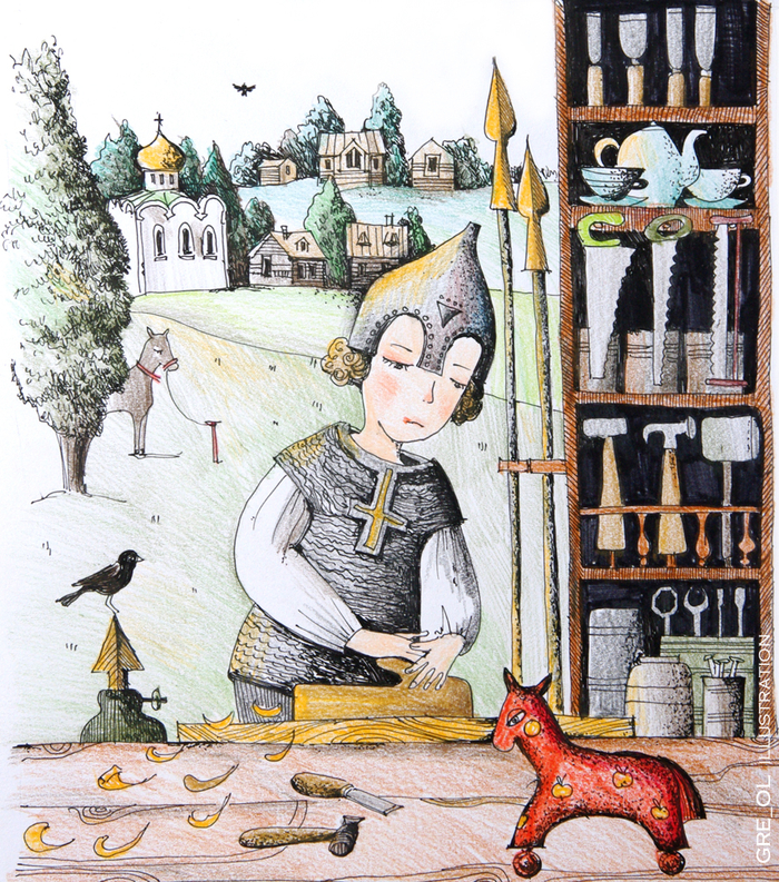 Маленький рыцарь