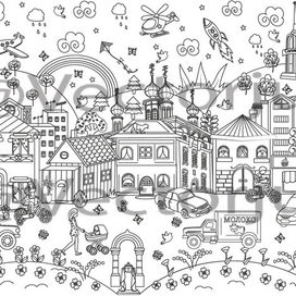 Раскраска Город