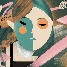 Ранние браки