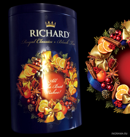 Иллюстрация для банки чая Richard.