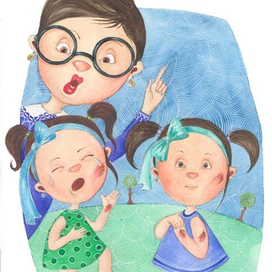 Горе луковое