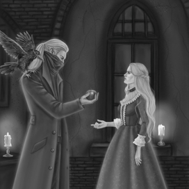 Иллюстрация 11