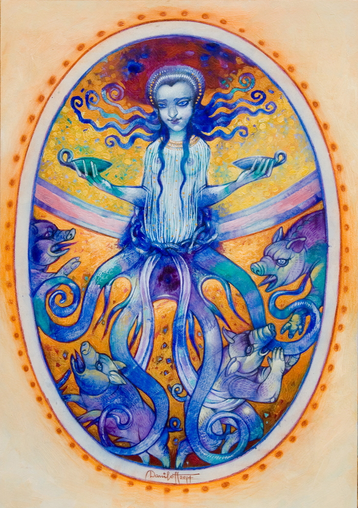 Зелье Цирцеи