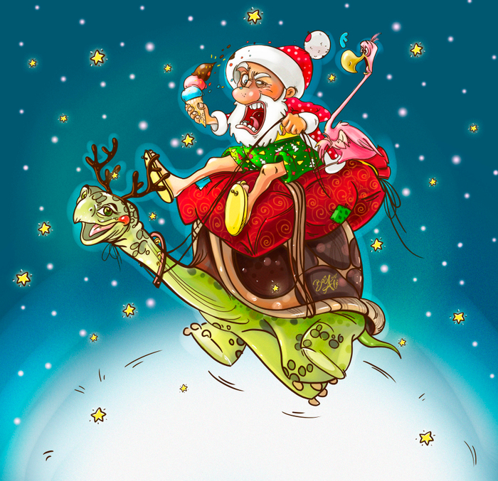 Южный Мороз)