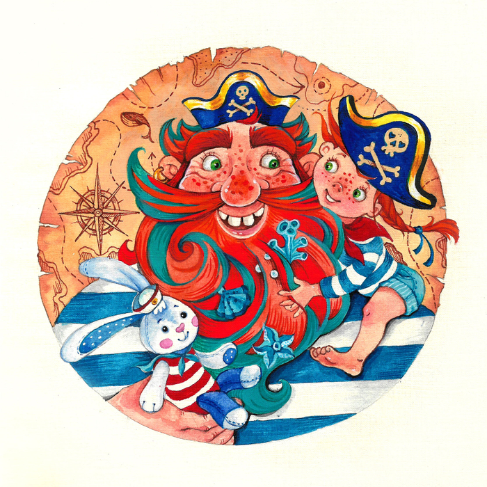 Папа с моря пришёл!