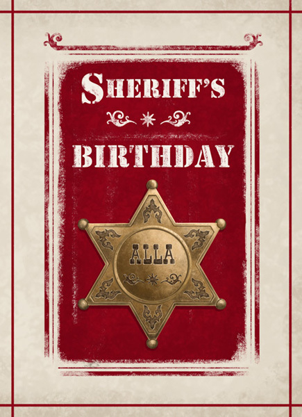 Приглашение на день рождения