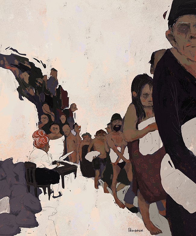 Сонные люди