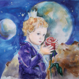 Маленький принц