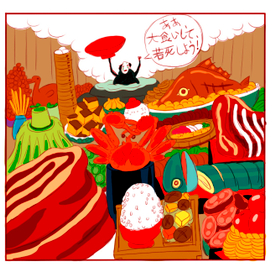 обожрусь и помру молодой