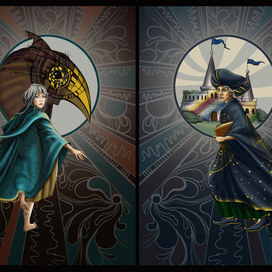 диптих по мотивам книги Макса Фрая