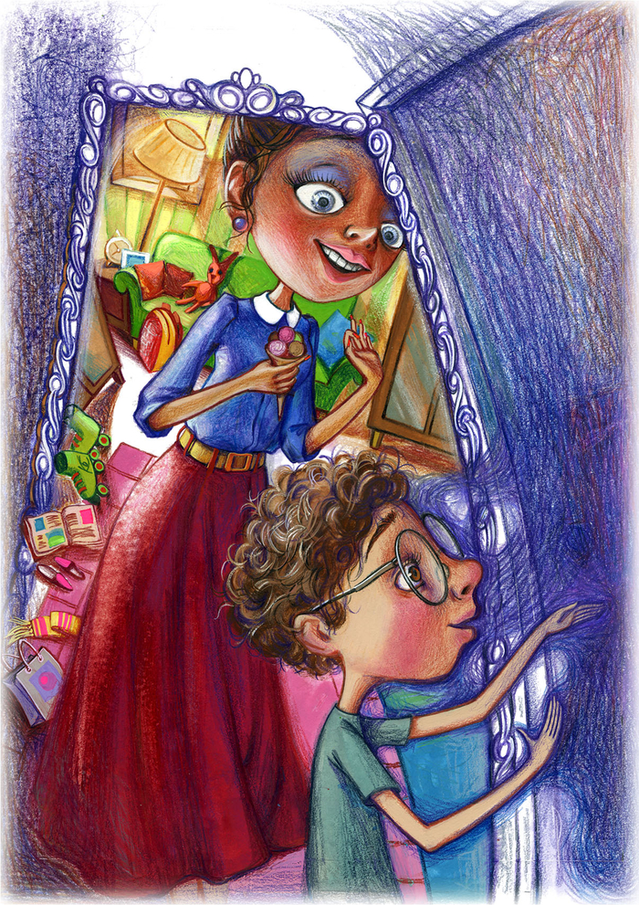 "Ларискины. Тайна перевернутой пирамиды" 