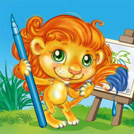 для торговой марки "CULLINAN"