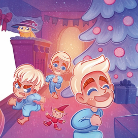 Дети бегут на кухню