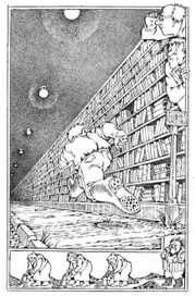 Библиотека НИИЧАВО.