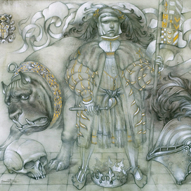 Прынц датьскый 