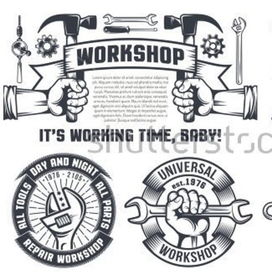 Мастерская