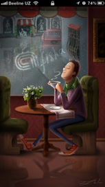 осенняя иллюстрация для мобильного приложения afiha.uz..