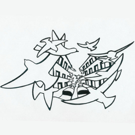 "Как мы снимали кино"