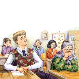 Родительское собрание