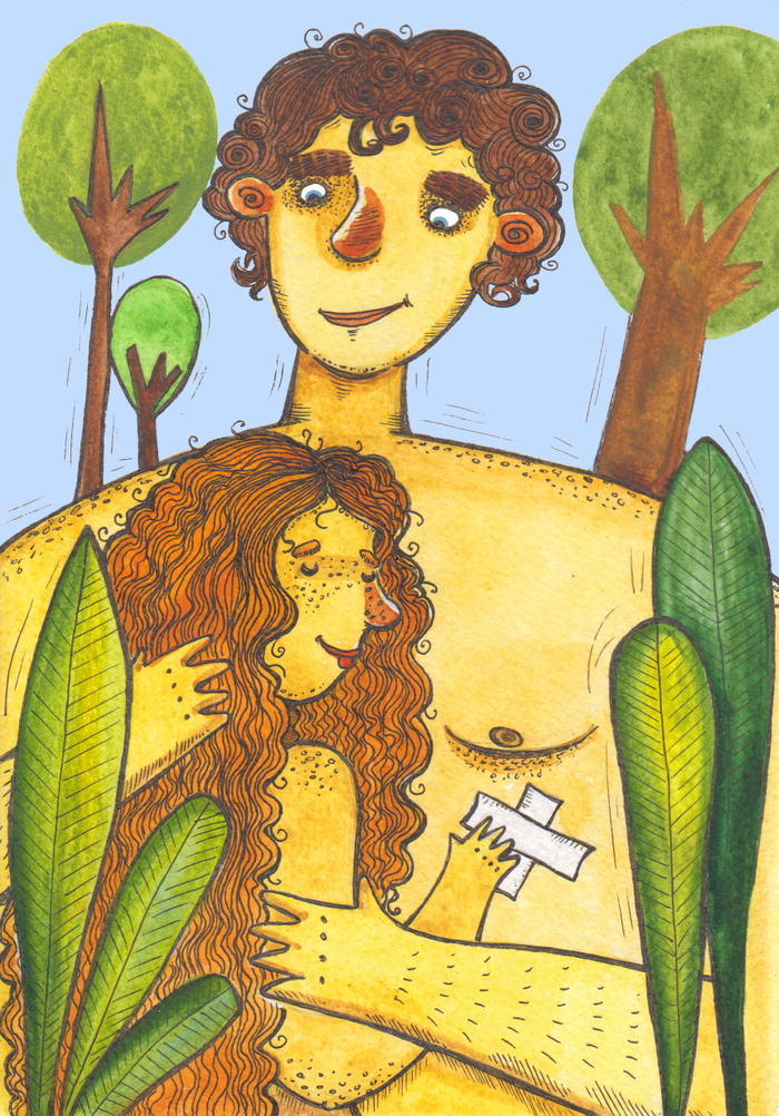 Адам и ребро