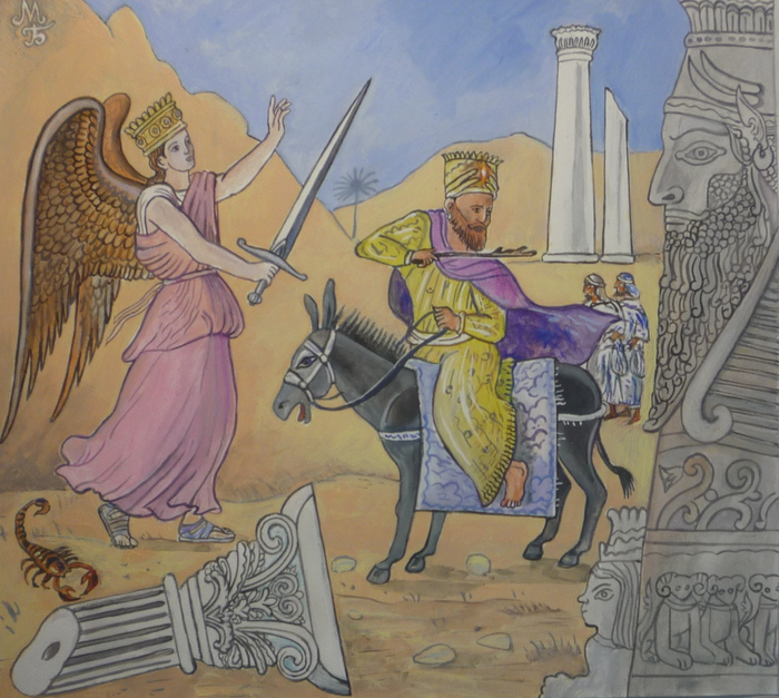 Иллюстрация "Валаамова ослица "-Иллюстрация на тему эпизода Библии.Художник Марат Брызгалов.