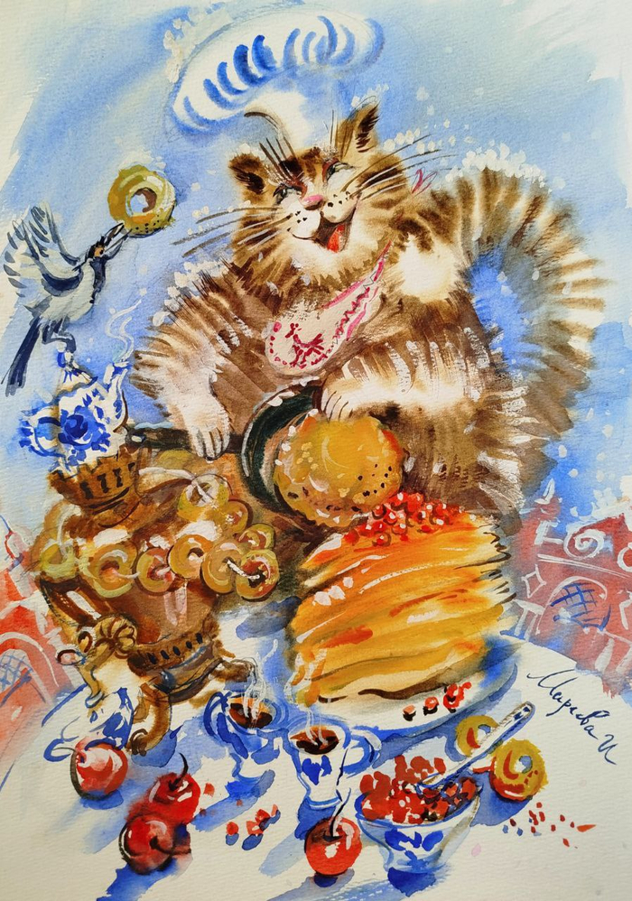 Отведай ка моих блинков! 