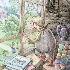 Воспоминания и разлука