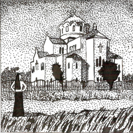 Херсонес Таврический