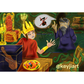 Король фей и скрипка 