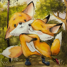 Долгожданное свидание. Лисята. Любовь