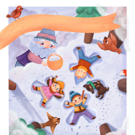 Иллюстрация к книге - Шмуцтитул "Декабрь"