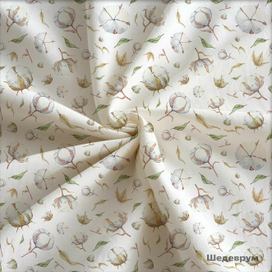 Бесшовный паттерн