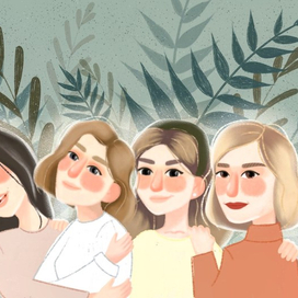 Групповой портрет